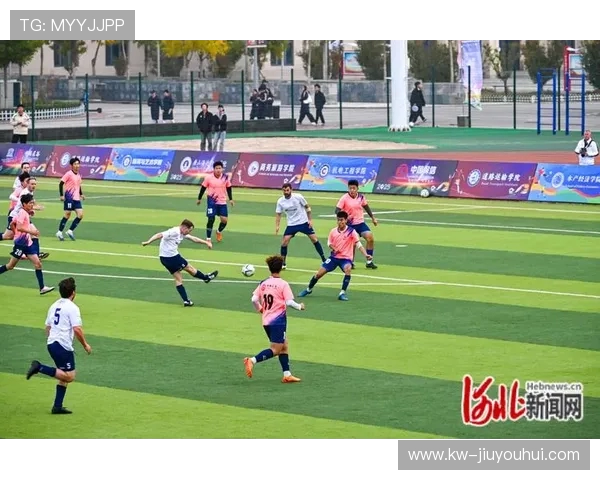 绿茵岁月的纸上梦影 那些年我们追过的足球青春